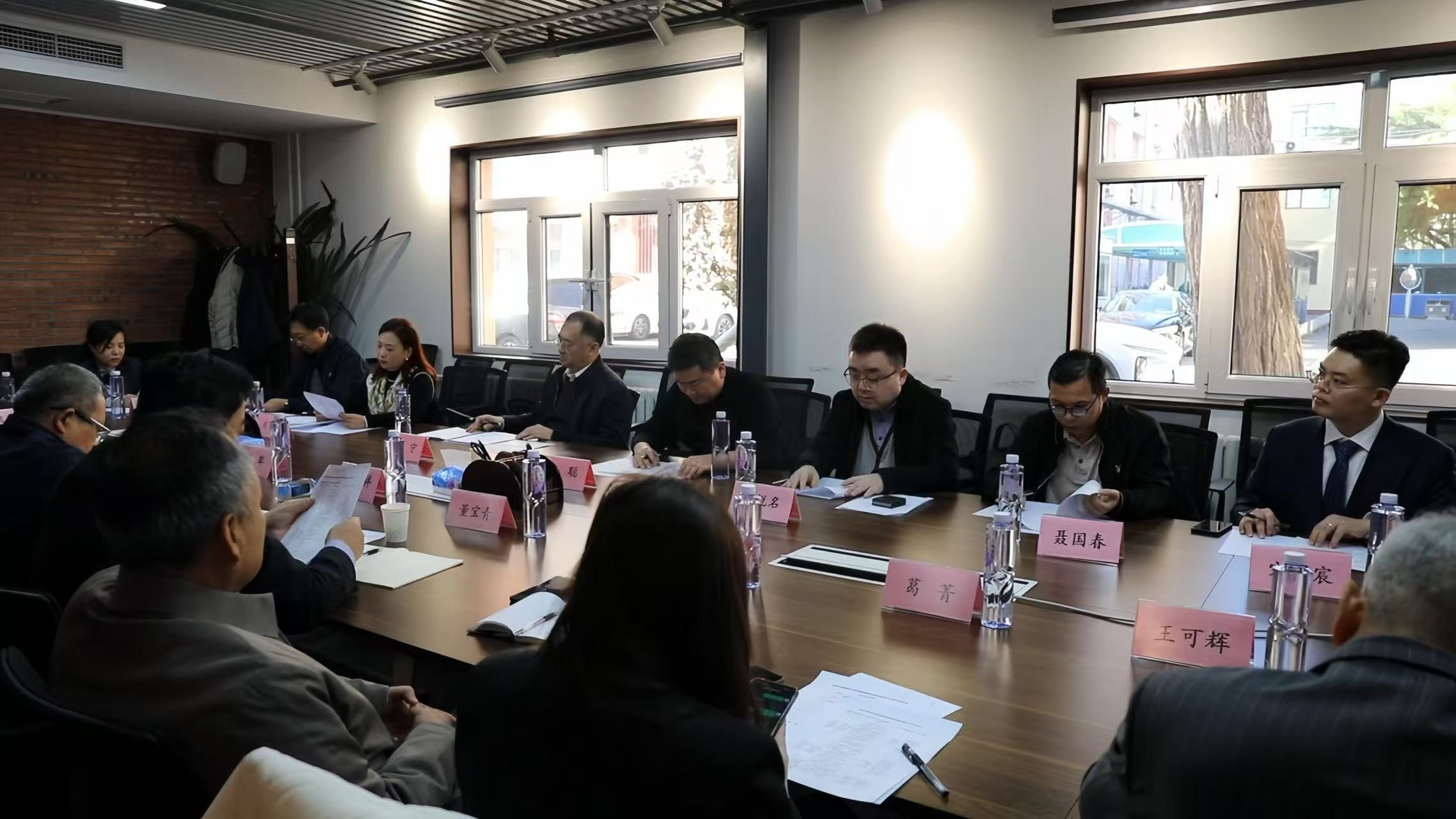 研讨会1.jpg